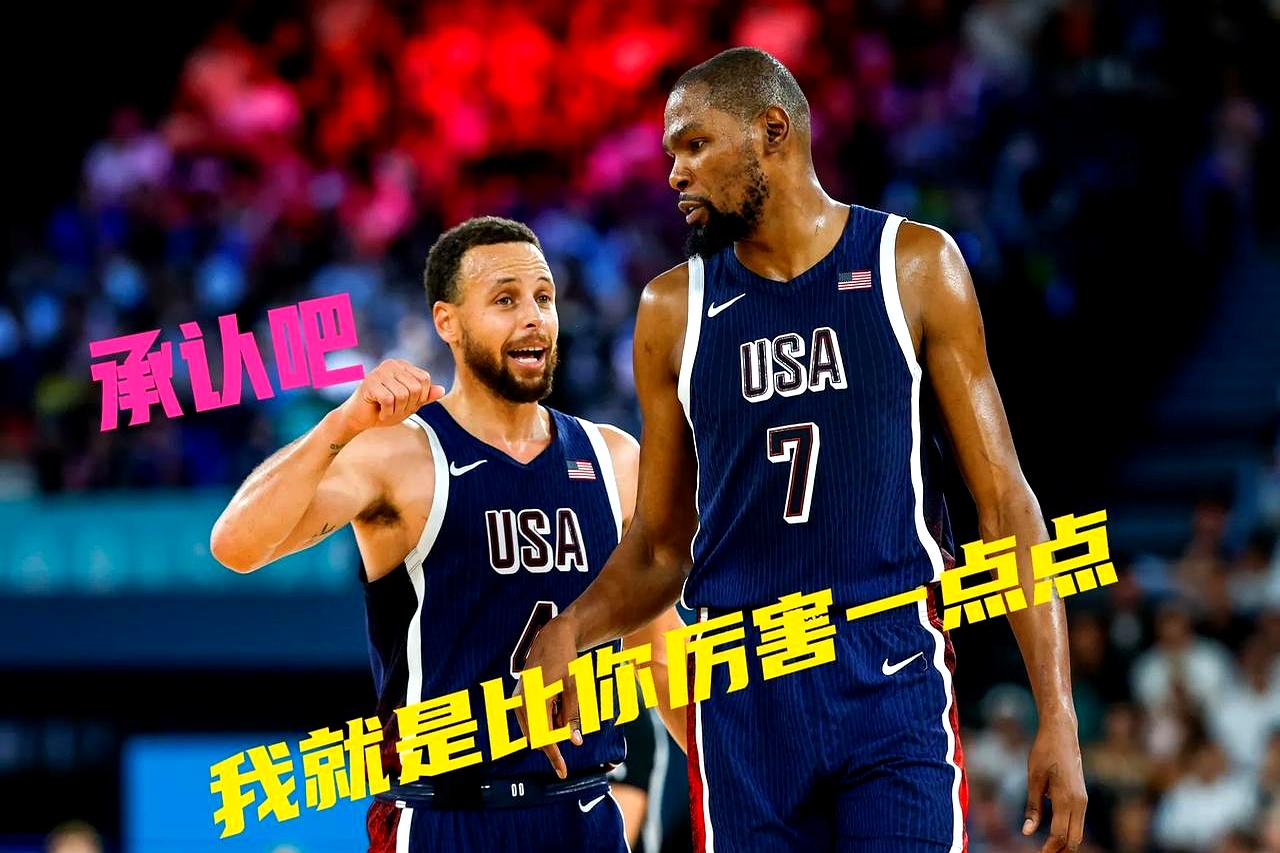 AYX SPORTS-包含库里与40激战SKT分钟，大比分获胜胜负难料！，字母哥焦点对战赢得满堂喝彩的词条