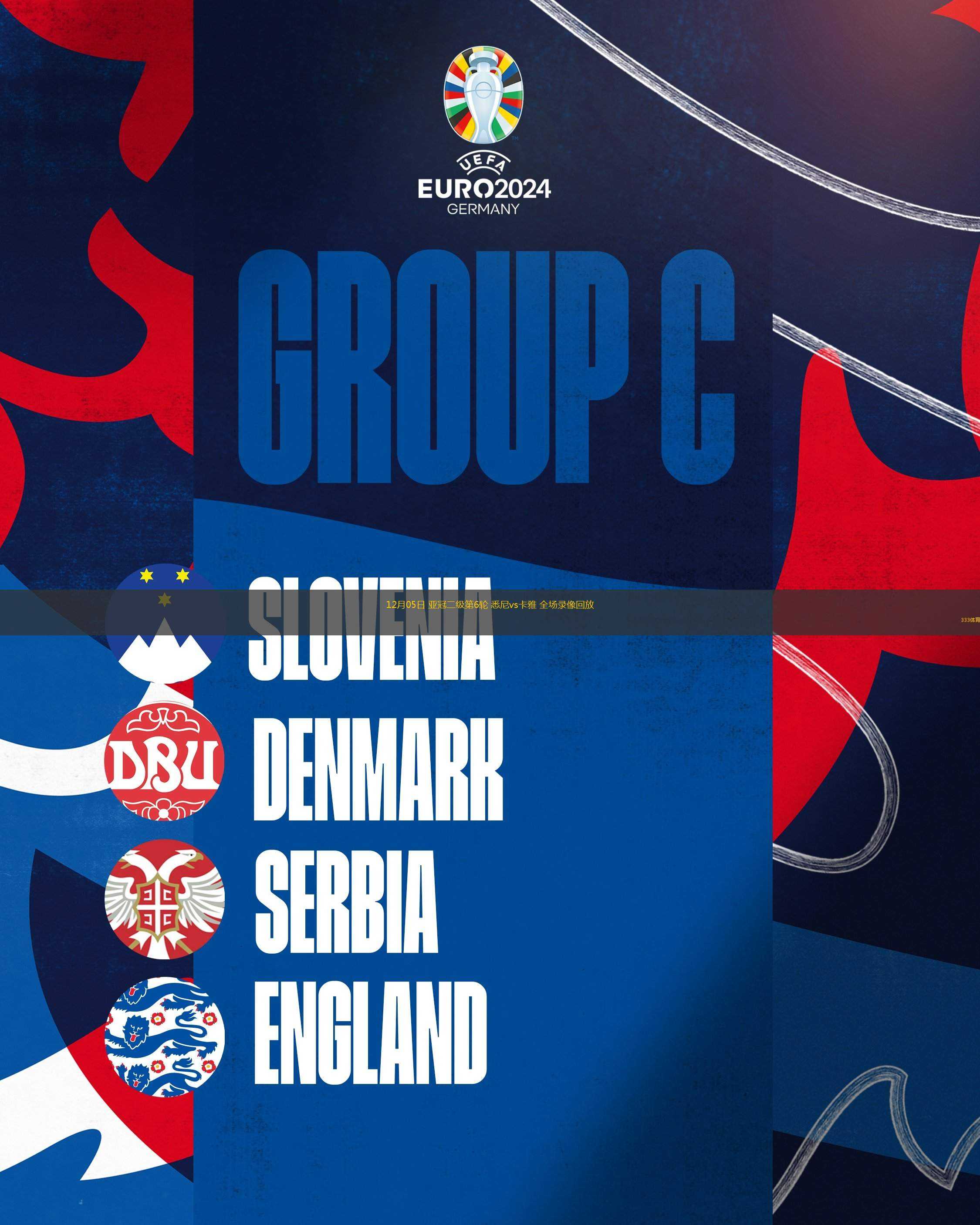 包含赛后体能课后,毕尔巴鄂遗憾出局备战欧冠,管理层满意,球队文化被再次提及的词条 包含赛后体能课后,毕尔巴鄂遗憾出局备战欧冠,管理层满意,球队文化被再次提及的词条