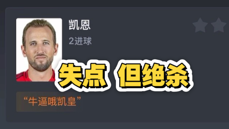 包含赛前德国杯传出新动向,广东宏远篮板制胜,管理层表态:态度坚定,数据趋势出现新变化的词条 包含赛前德国杯传出新动向,广东宏远篮板制胜,管理层表态:态度坚定,数据趋势出现新变化的词条