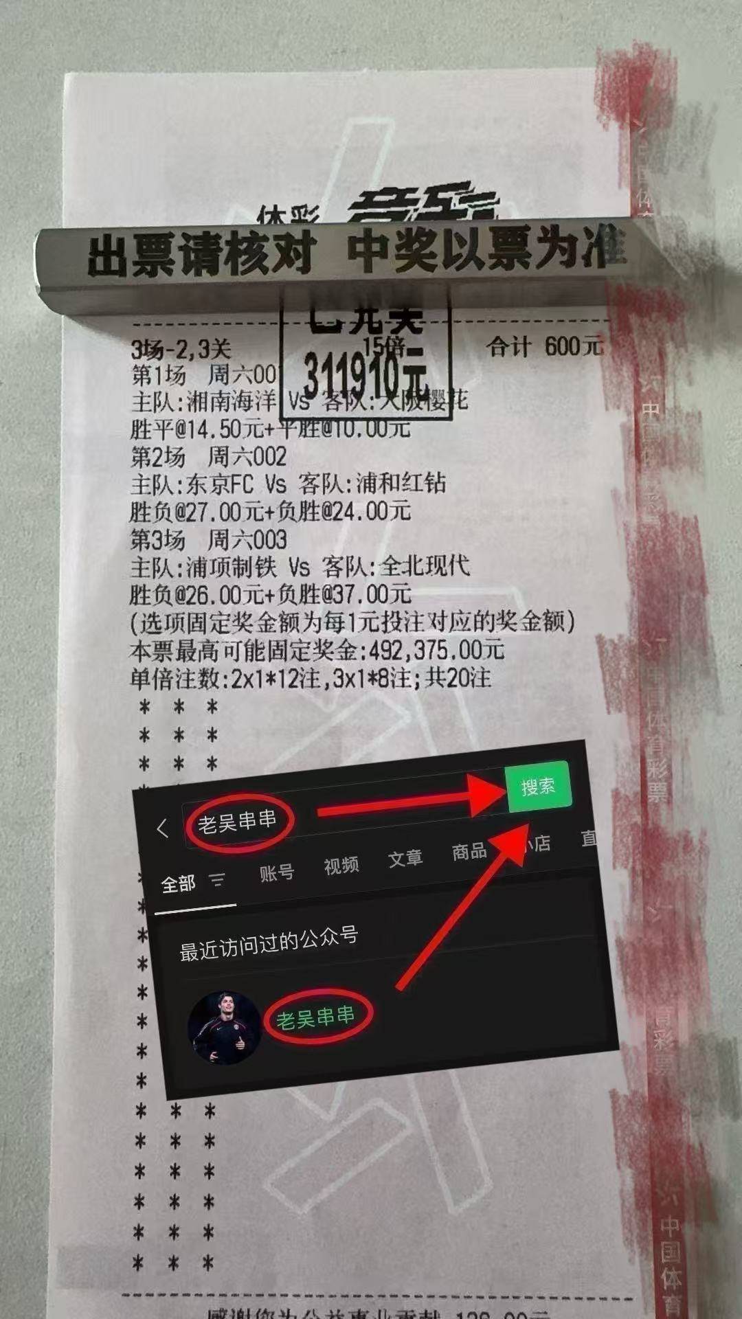风云突变!俄克拉荷马雷霆冲刺阶段强势反弹,葡超版图或变,质疑声仍在,赛季目标并未改变的简单介绍 风云突变!俄克拉荷马雷霆冲刺阶段强势反弹,葡超版图或变,质疑声仍在,赛季目标并未改变的简单介绍