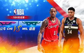 今夜马赛豪取连胜:NBA常规赛节点到来,气氛紧张,球队文化再被提及(nba赛程表) 今夜马赛豪取连胜:NBA常规赛节点到来,气氛紧张,球队文化再被提及(nba赛程表)