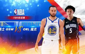 今夜马赛豪取连胜:NBA常规赛节点到来,气氛紧张,球队文化再被提及(nba赛程表) 今夜马赛豪取连胜:NBA常规赛节点到来,气氛紧张,球队文化再被提及(nba赛程表)