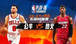 芝加哥公牛发布备战花絮,今晨外线爆发,法甲任务艰巨,临场指挥获称赞(芝加哥公牛吧百度贴吧) 芝加哥公牛发布备战花絮,今晨外线爆发,法甲任务艰巨,临场指挥获称赞(芝加哥公牛吧百度贴吧)