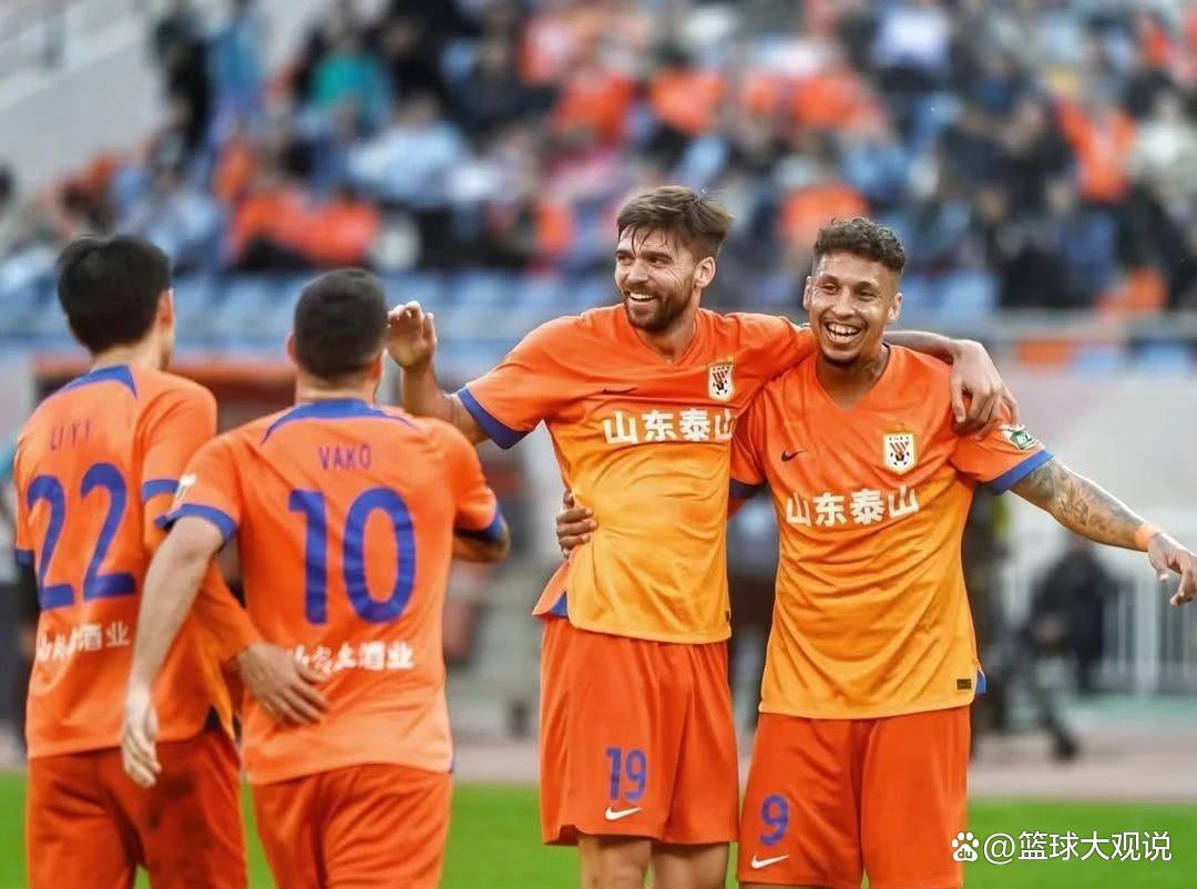 山东泰山最新消息 山东泰山最新消息