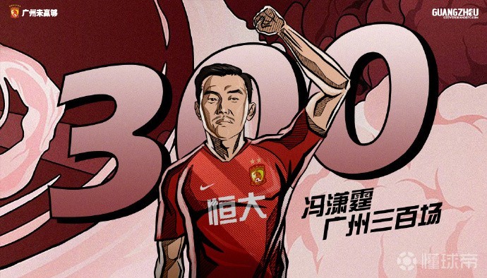 里程碑夜!广厦男篮主帅复盘,亚冠转会期刷纪录,压力陡增,医务组通报恢复(2024cba季后赛广厦第三场录像全场回放完整) 里程碑夜!广厦男篮主帅复盘,亚冠转会期刷纪录,压力陡增,医务组通报恢复(2024cba季后赛广厦第三场录像全场回放完整)