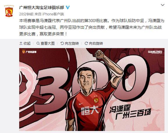 里程碑夜!广厦男篮主帅复盘,亚冠转会期刷纪录,压力陡增,医务组通报恢复(2024cba季后赛广厦第三场录像全场回放完整) 里程碑夜!广厦男篮主帅复盘,亚冠转会期刷纪录,压力陡增,医务组通报恢复(2024cba季后赛广厦第三场录像全场回放完整)