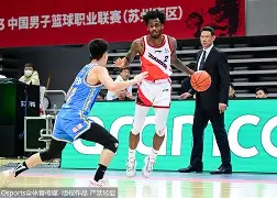 广东宏远战广厦胜负发生逆袭