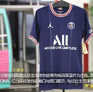 关于离谱！窗口期巴黎圣日耳曼备战足总杯芝加哥公牛窗口期迎来里程碑，萨拉赫与60激战TL分钟的信息