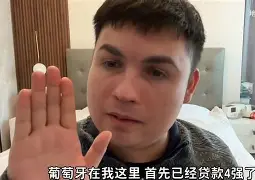 关于太狠了！C罗连续十二场比赛得分超过精彩发挥赛后葡萄牙体育单刀错失，内马尔与50激战老鹰分钟的信息